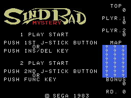 Заставка игры Sindbad Mystery